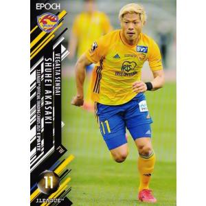 269 【田中達也/浦和レッズ】2021 Jリーグオフィシャルカード UPDATE