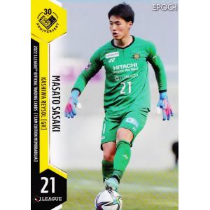 MT19 【中山雅史/ジュビロ磐田】2025 Topps Jリーグ フラッグシップ