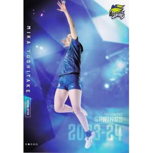 ラブライブ！オフィシャルカードゲーム PL!SP-bp2-008-R 若菜四季 (R