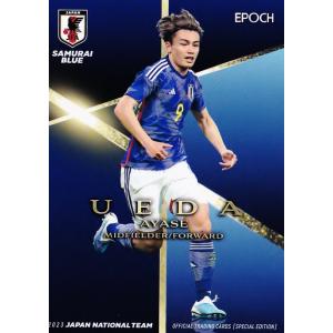 U03 【上田綺世/鹿島アントラーズ】2021 Jリーグオフィシャルカード