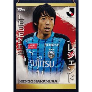 I5 【宇佐美貴史/ガンバ大阪】2023 Topps Jリーグ フラッグシップ