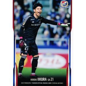 5 【エドゥアルド】[クラブ発行]2023 横浜F・マリノス スペシャル