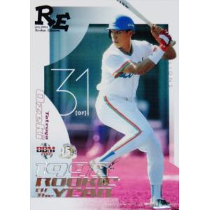 R03 【和田毅/福岡ソフトバンクホークス(ダイエー)】2005 BBM ルーキー