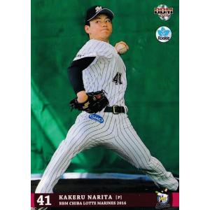 千葉ロッテマリーンズ 支給品ユニフォーム 吉原正平打撃投手 千葉