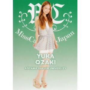 BBM ミスキャンパスカード2013 レギュラー 【東洋大学】 069 大石まゆ