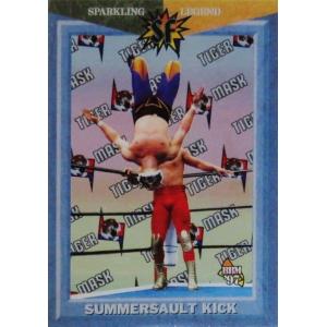 SL7 【タイガーマスク(タイガー・ドライバー)】BBM 1997 プロレス