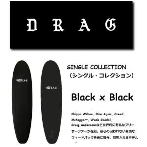 店頭販売のみ！ ※直接引き渡し 】ソフトボード DRAG 8'0 THRUSTER