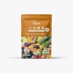 ミキエコー37 75g(750mg×100粒) 2個セット 賞味期限2027年8月（三基