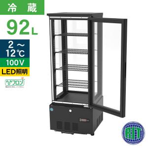 ホシザキ（HOSHIZAKI） 冷蔵ショーケース SSB-85CL1 中古 : 業務用厨房