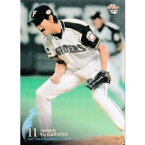 2007BBMベースボールカード 1st レギュラー 049 細川亨 (埼玉西武