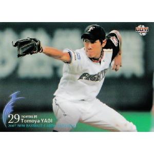 2007BBMベースボールカード 1st レギュラー 【ROOKIE】 250 岩崎達郎