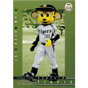 69 【トラッキー／ラッキー／キー太／コラッキー】BBM 阪神タイガース