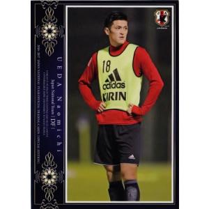 27 【本田圭佑/ACミラン】16-17 サッカー日本代表SE レギュラー [日本