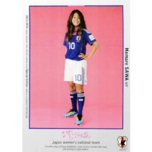 BBM スポーツカードマガジン 2011年11月号/NO.89 付録カード 184 川澄