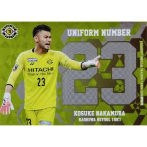 UN13 【遠藤保仁/ガンバ大阪】2020 Jリーグオフィシャルカード UPDATE