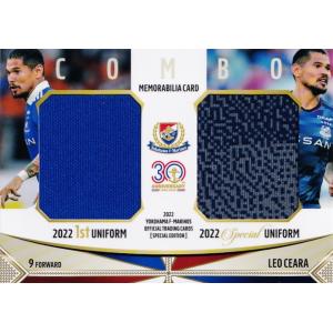 井上尚弥/ボクシング】BBM 2025 CROWN [SPARKLING(3Dカード)] 25枚限定