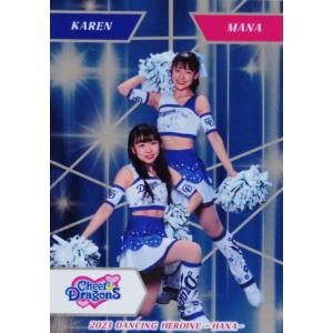 SP08 【飯塚りの ＆ 岡本桃花 (巨人/VENUS)】BBM プロ野球チアリーダー