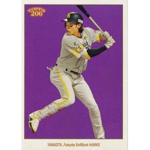 89B3【柳田悠岐/福岡ソフトバンクホークス】2023 Topps Bowman NPB