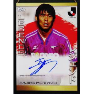 jambalaya_23tjfs-a-mo2