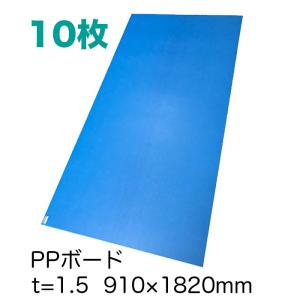 pp-「p」 4枚 PP-P 4枚 pp-「p」 4枚 PPP 4枚セット 最新モデル】2025