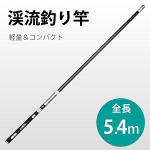シマノ（SHIMANO） 天平 ZA 硬中硬 53 (渓流竿) : フィッシング遊web店
