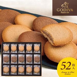 ホワイトデー 2026 かわいい お返し ケーニヒスクローネ セレブ缶