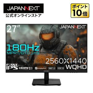 AOC ゲーミング モニター C24G1/11 (23.6インチ/144Hz/1ms/VA 曲面