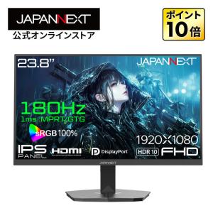 中古】I-O DATA LCD-MF161XP モバイルモニター [15.6インチ/1920x1080
