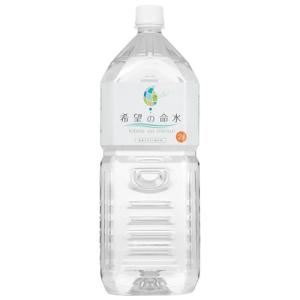 プレミアム コパイバマリマリ 20mL : ミネラル本舗 - 通販 - Yahoo