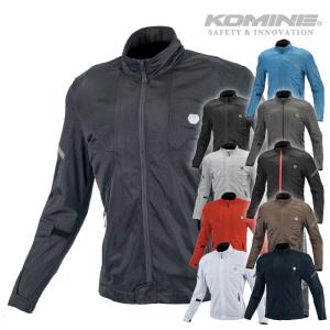 コミネ（Komine） メッシュジャケット JK-1573 プロテクトカーボン