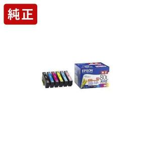 エプソン（EPSON） IC6CL80 6色パック 純正インクカートリッジ EPSON