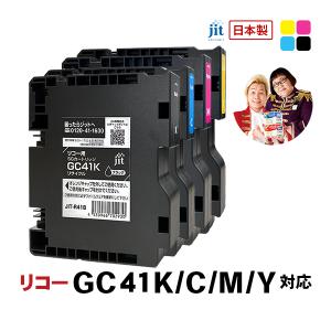 理想科学工業 RISO 純正 インクFIIタイプ ミディアムブルー S-8123 1箱