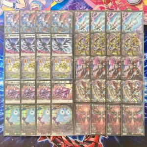 デュエマ 本格構築 【5cザーディクリカ】デッキ&二重スリーブ : 自