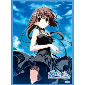 ムービック（movic） きゃらスリーブコレクションマットシリーズ ケロQ