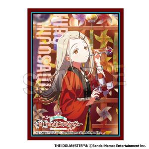 パラレル】ユニオンアリーナ PC01BT/IMS-3-035 郁田 はるき (PcR