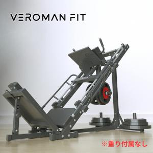 ラットプルダウン バー アタッチメント 8点セット ラットプルバー マグ