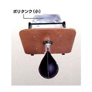 Winning/ウイニング パンチングボールドラム f-83 : ジミースポーツ