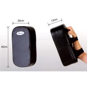 Winning/ウイニング パンチングボールドラム f-83 : ジミースポーツ