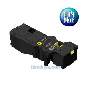 Satera CANON トナーカートリッジ 054H ブラック シアン マゼンタ