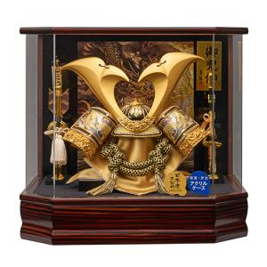 五月人形 兜飾り コンパクト 兜 ガラスケース飾り kabuto 富岳 165-712