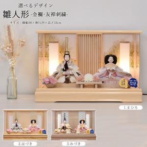 鯉のぼり 室内 こいのぼり 鯉飾り ボタールグレイ 白 中 おしゃれ