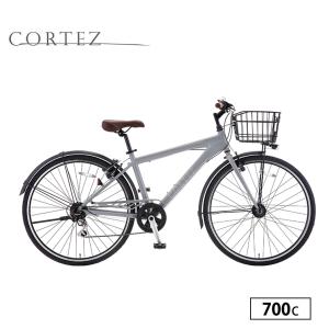 クロスバイク 700C カゴ付きCHRYS(クライス) : 自転車通販サイマストア