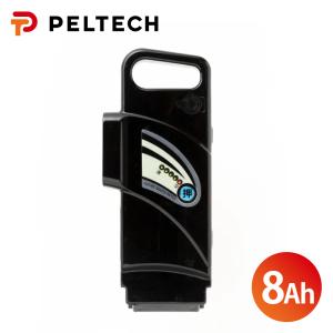 電動自転車用バッテリー PELTECH 電動アシスト自転車 8Ahバッテリー