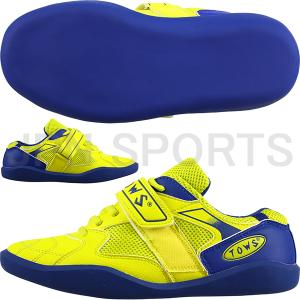 ASICS（アシックス） ツナヒキ109 綱引き競技用シューズ メンズ