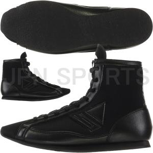 ウイニング ボクシング ボディプロテクター スーパーボディ BC-3500