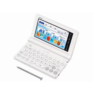 EX-word カシオ 電子辞書 高校生モデル 本体 エクスワード CASIO