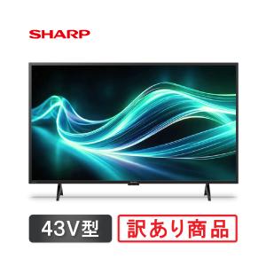 SHARP（シャープ） 薄型テレビ AQUOS 4K 4T-C43GL1 [43インチ