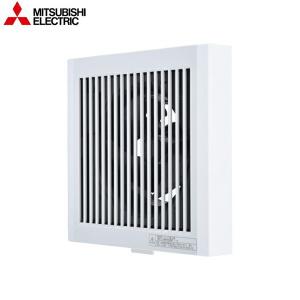 三菱（MITSUBISHI） V-12PFL8 三菱電機 パイプ用ファン 24時間換気機能