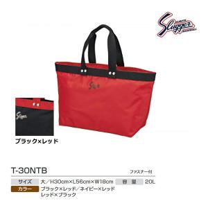 久保田スラッガー（KUBOTA SLUGGER） ナイロントートバッグ T-20NTB