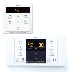 ノーリツ（NORITZ） RC-J101Eマルチセット 給湯器（標準）リモコン